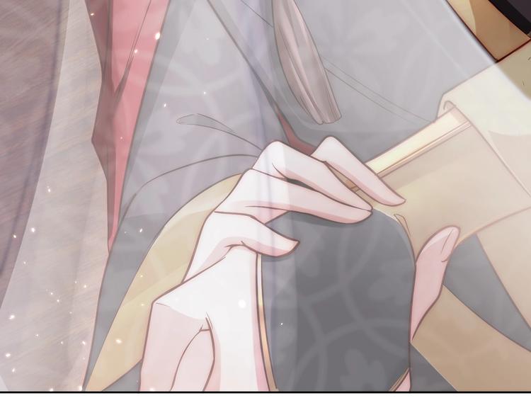 第5话 国师，请下轿102