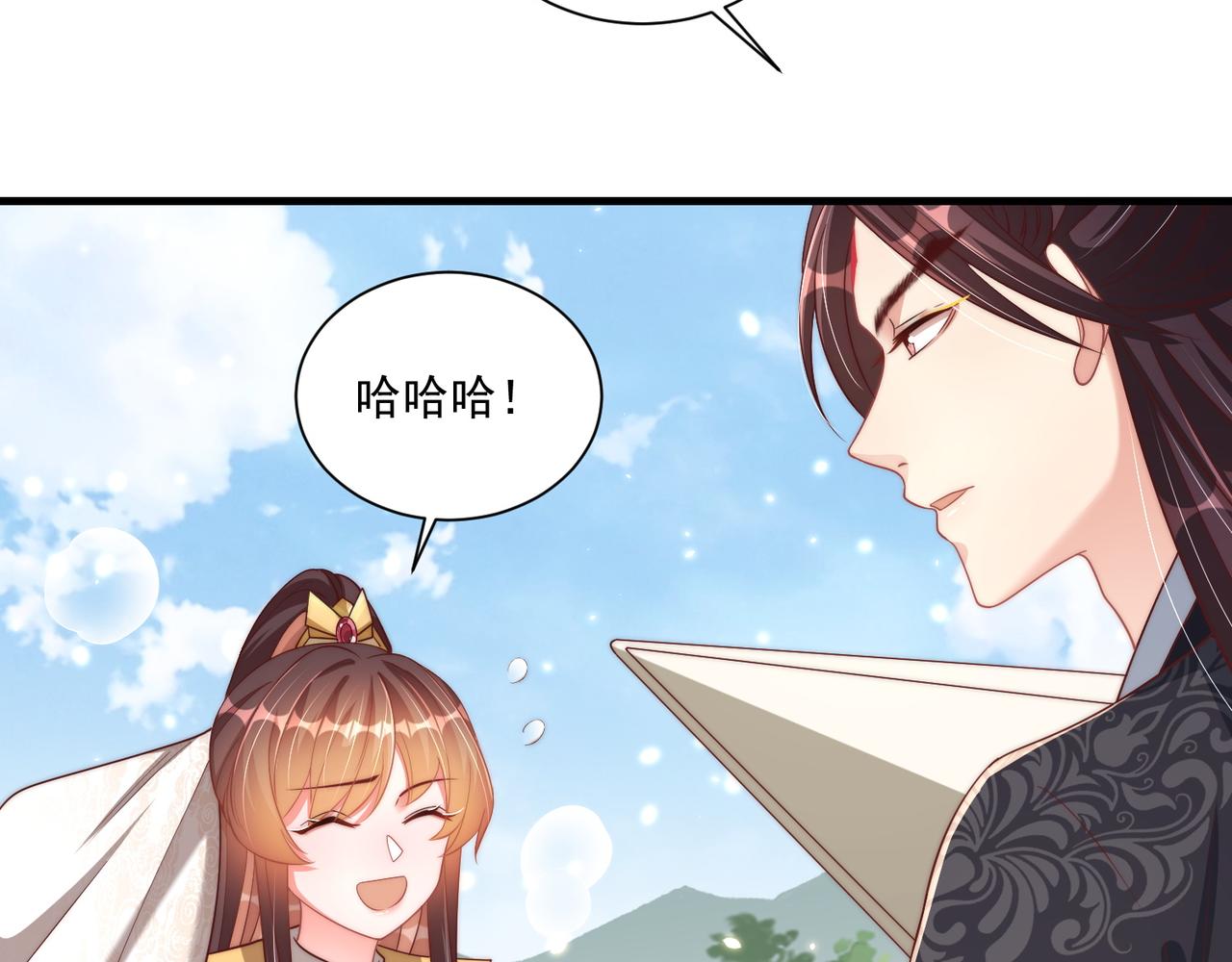 第104话  神机妙算47