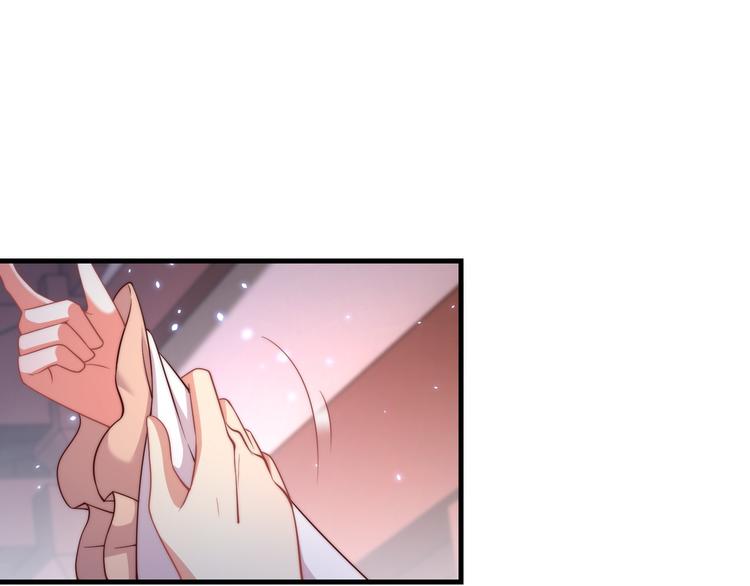 第75话 定要讨回来！119