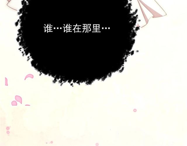 第12话 棠儿怎么来的？16