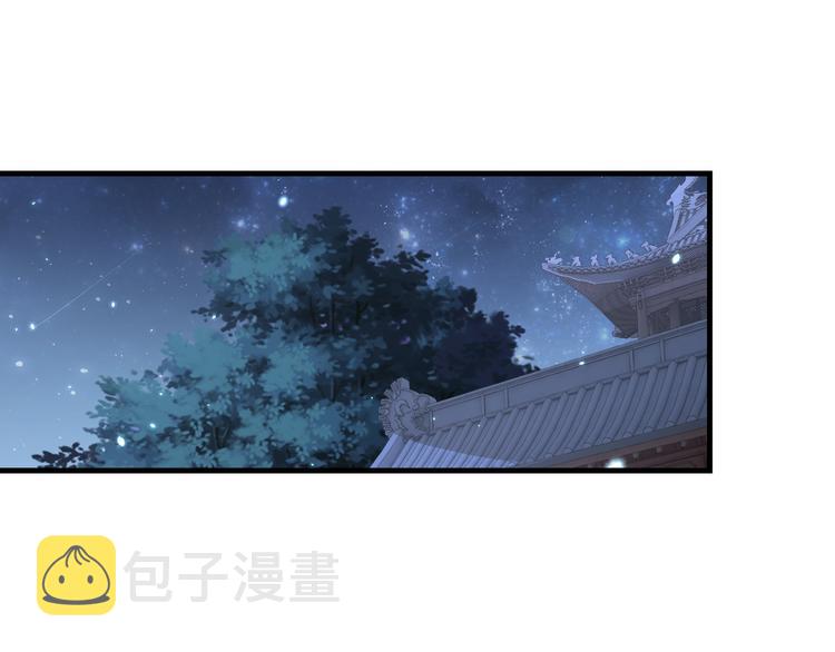 第73话 拿你没办法4