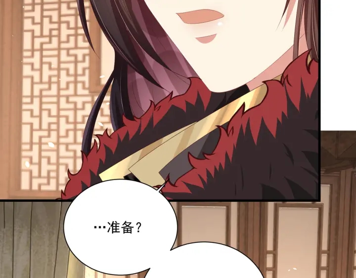 第119话  跟我走吧15