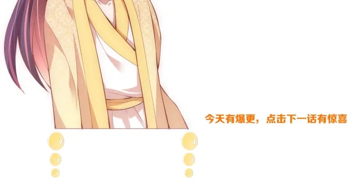 第116话  三口团聚105
