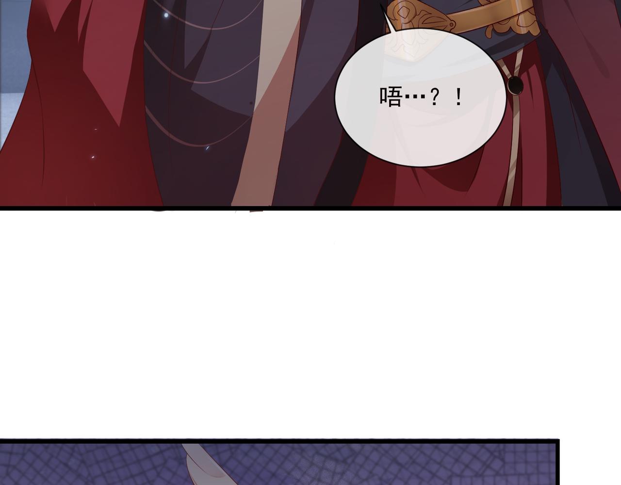 第100话 打你不亏109