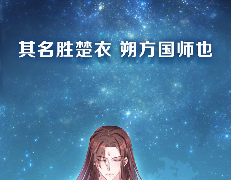 序章 欢喜冤家养娃纪实2