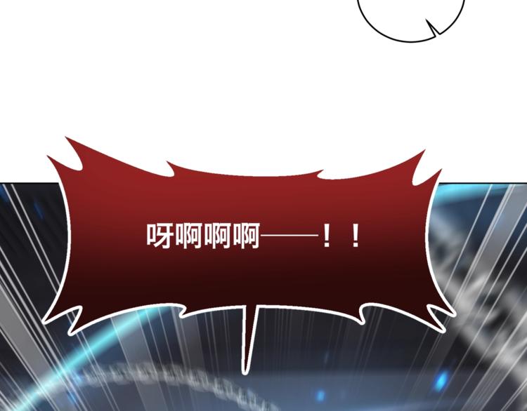 第71话 我等你36