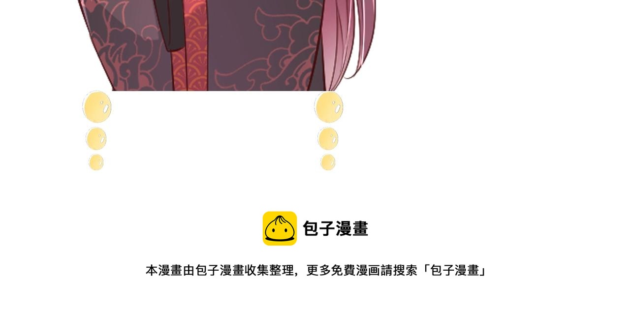 第49话 不许你悲伤103