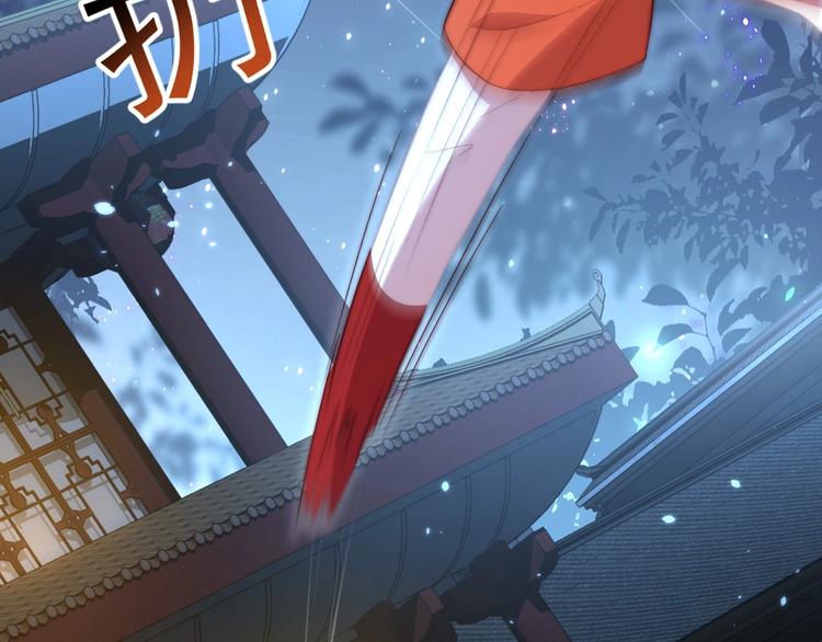 第27话 吃醋了18