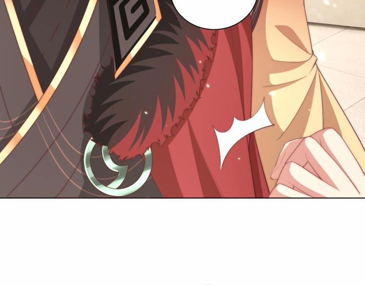 第91话 辣手摧花83
