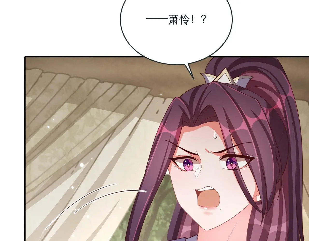 第124话 两人终相见7