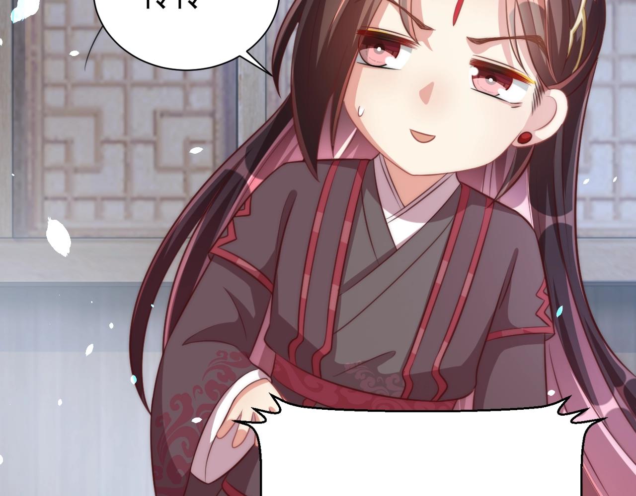 第44话 活阎王91