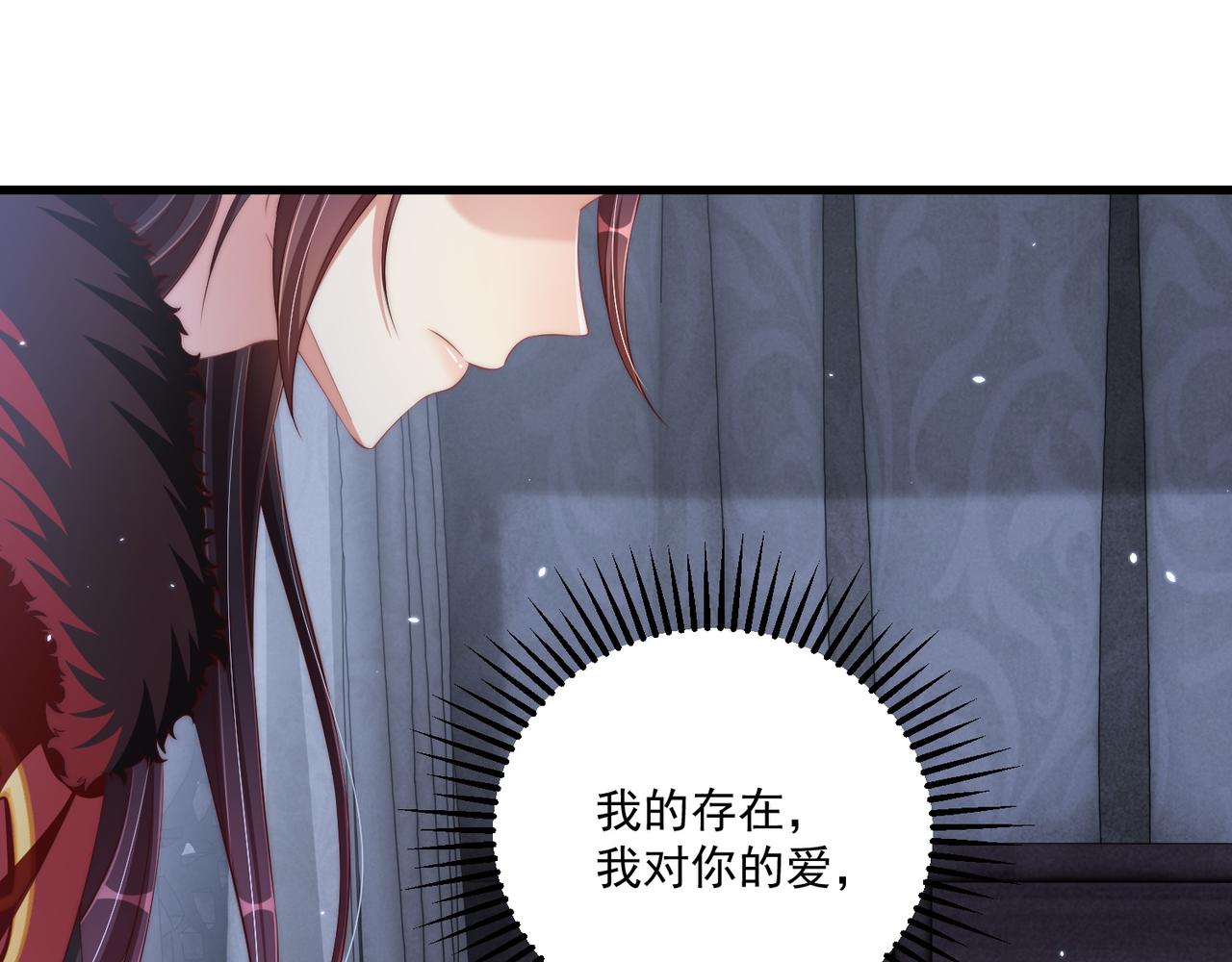 第100话 打你不亏85