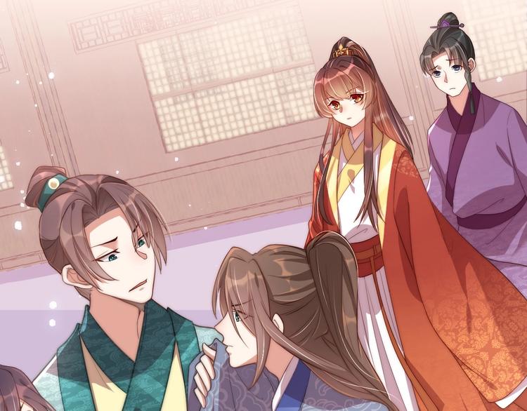 第5话 国师，请下轿61