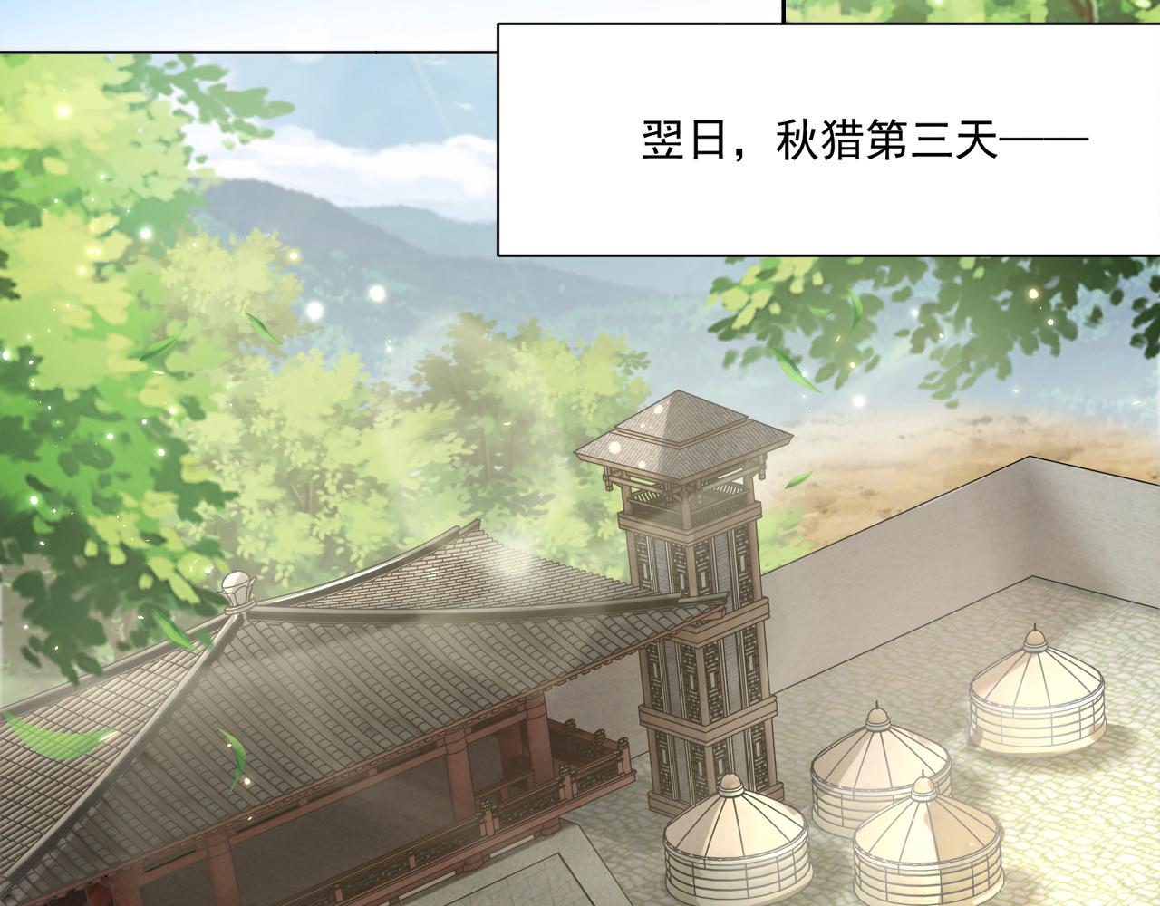 第101话 离开一时50