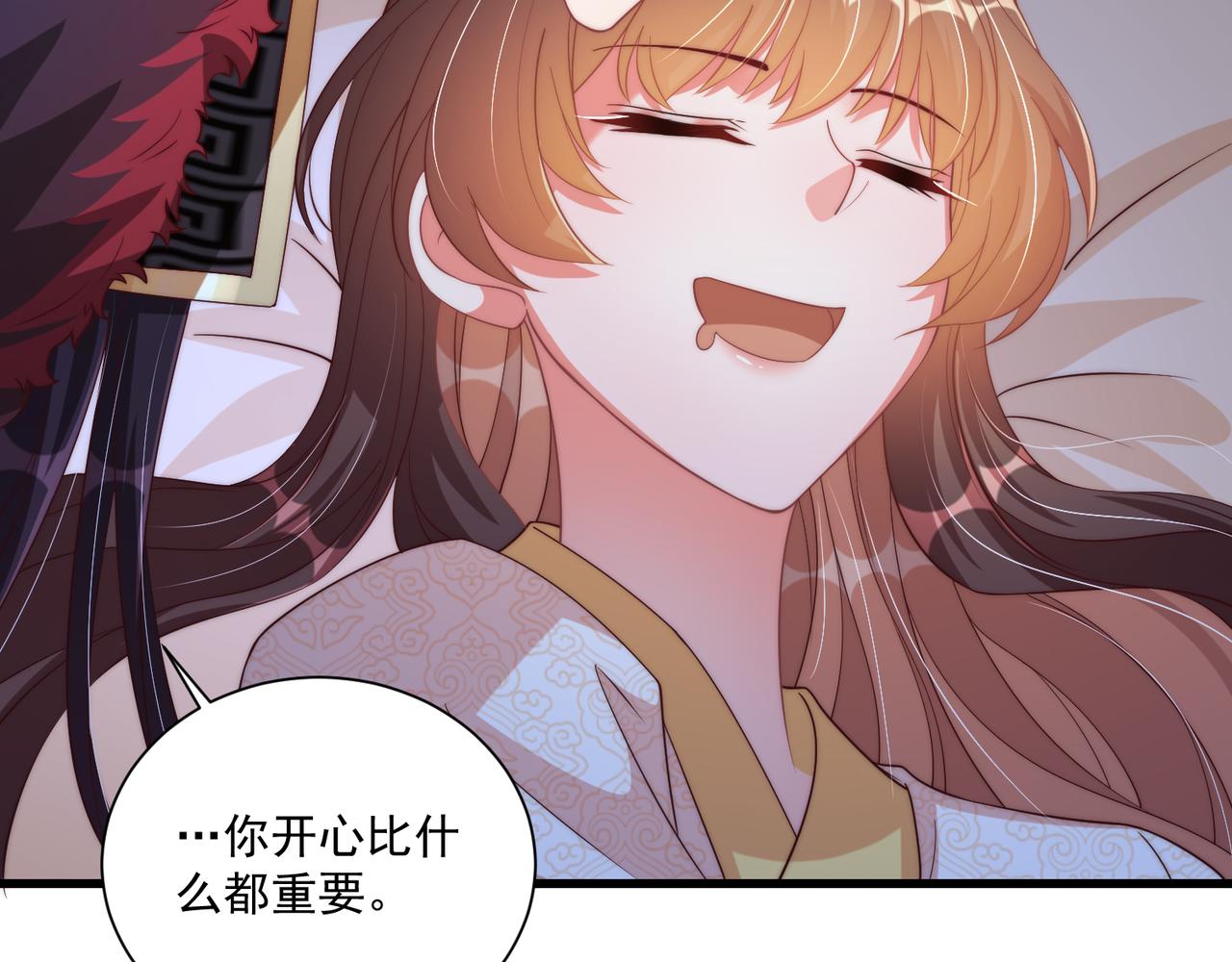 第100话 打你不亏104