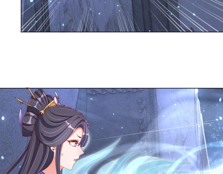 第86话 求婚24