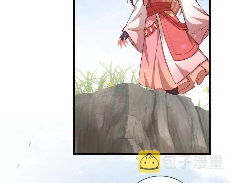 第75话 定要讨回来！13