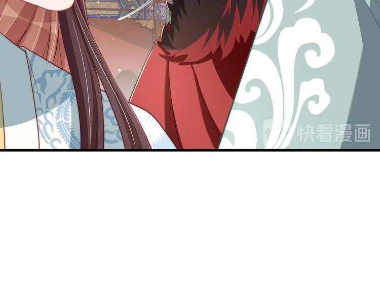 第77话 修罗场！99
