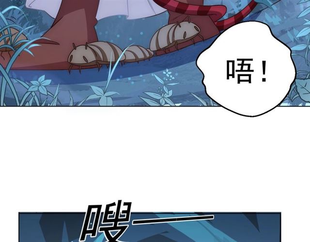 第15话 过来，我看看21