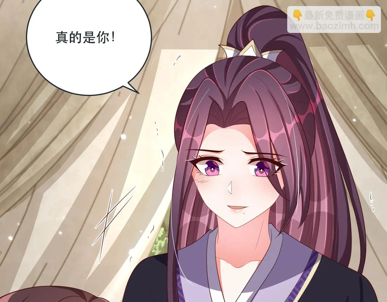 第124话 两人终相见15