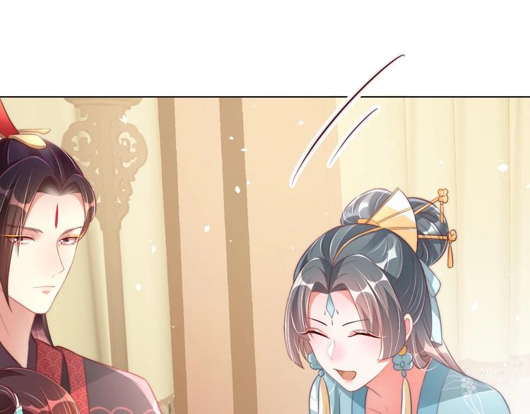第25话 乖儿子别闹76