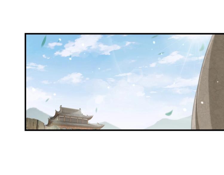 第90话 不敢对视4