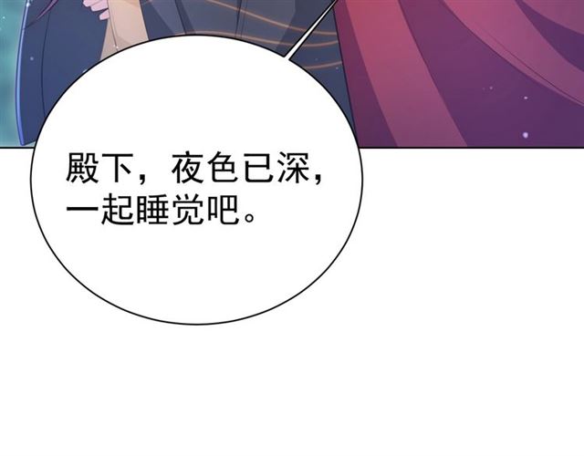 第15话 过来，我看看100