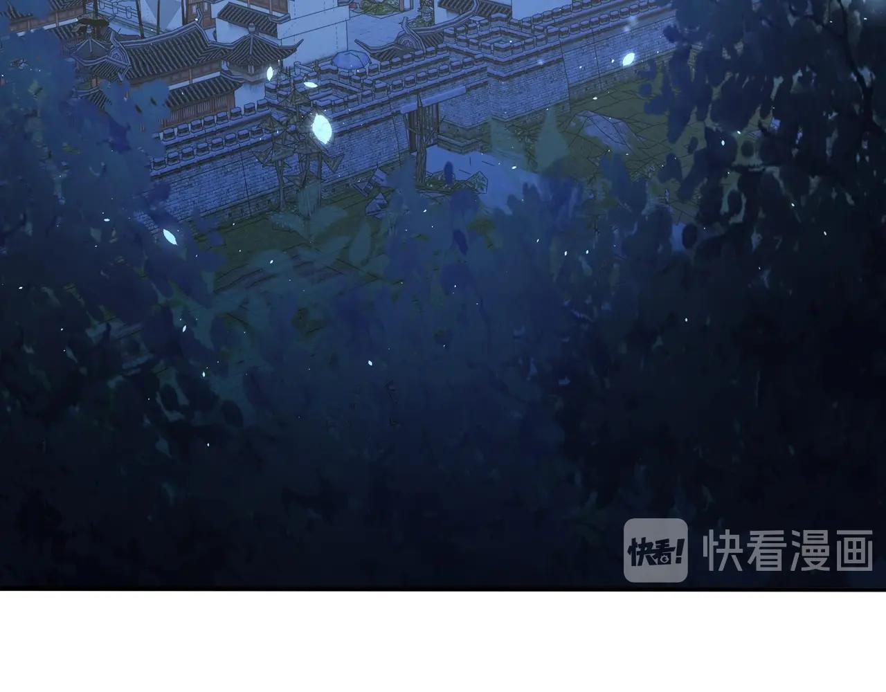 第30话 九殿下女装了！23