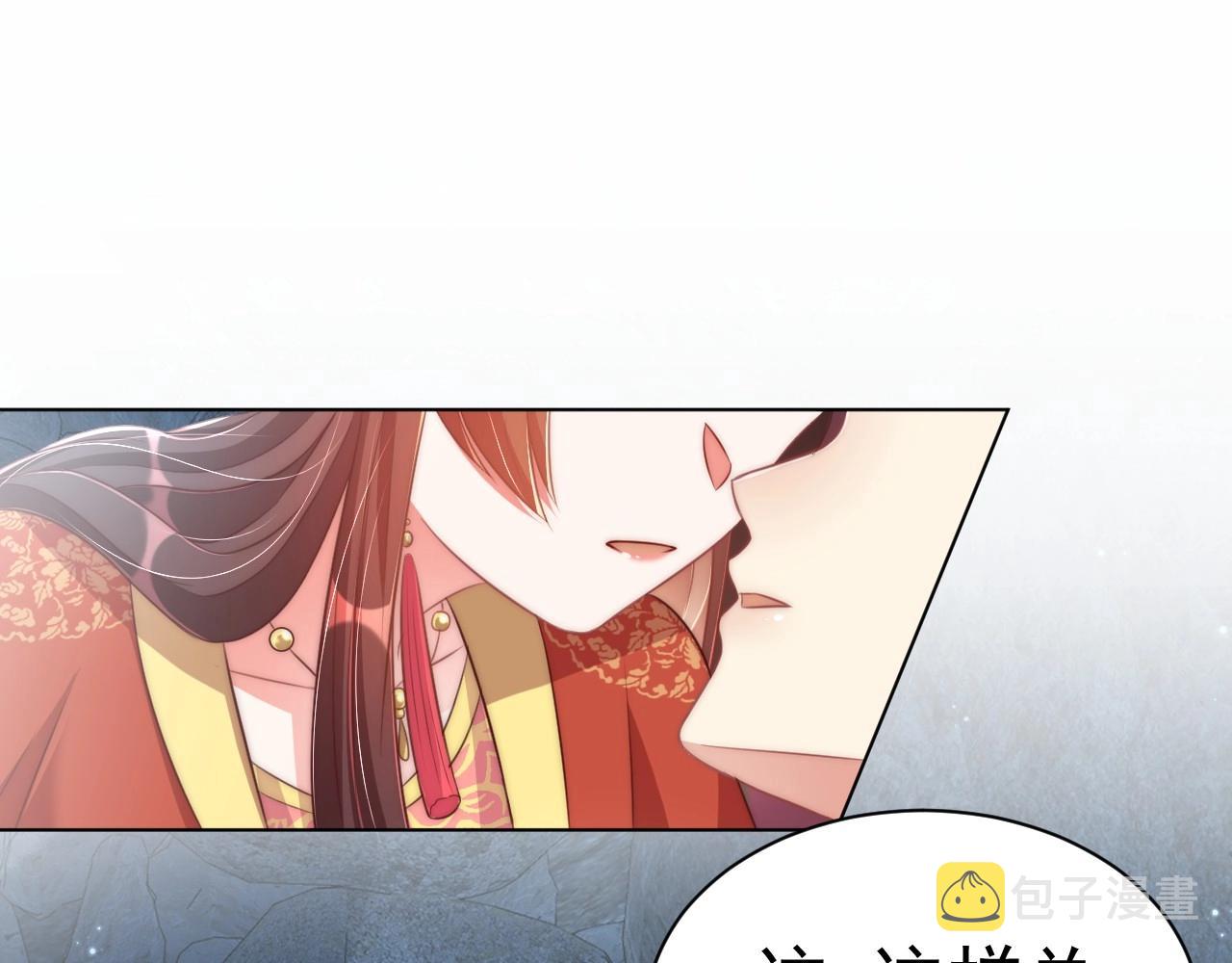 第32话 永远在我身边吧19