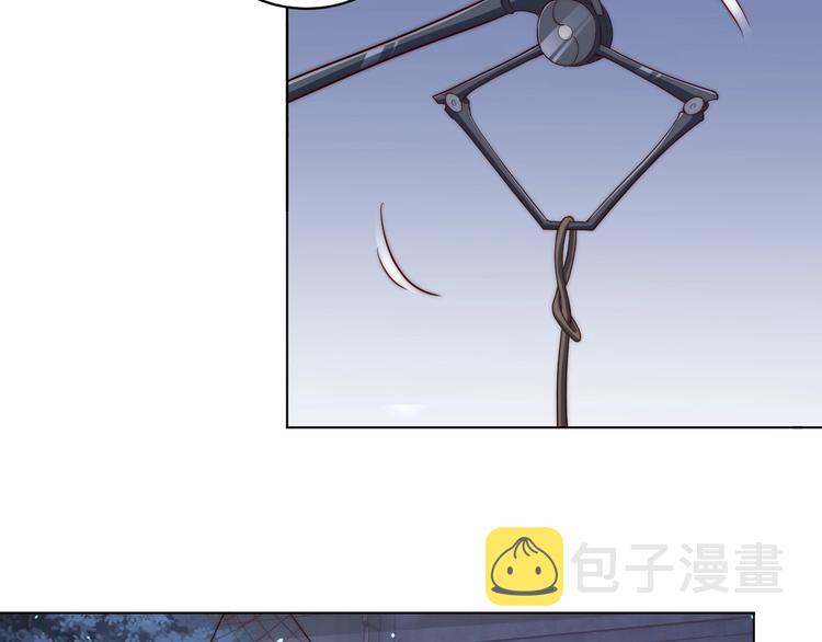 第70话 你是来看我笑话的？53