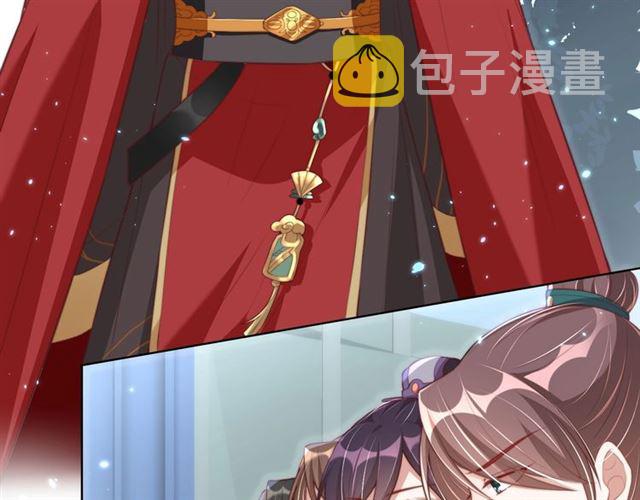 第14话 狩猎游戏6