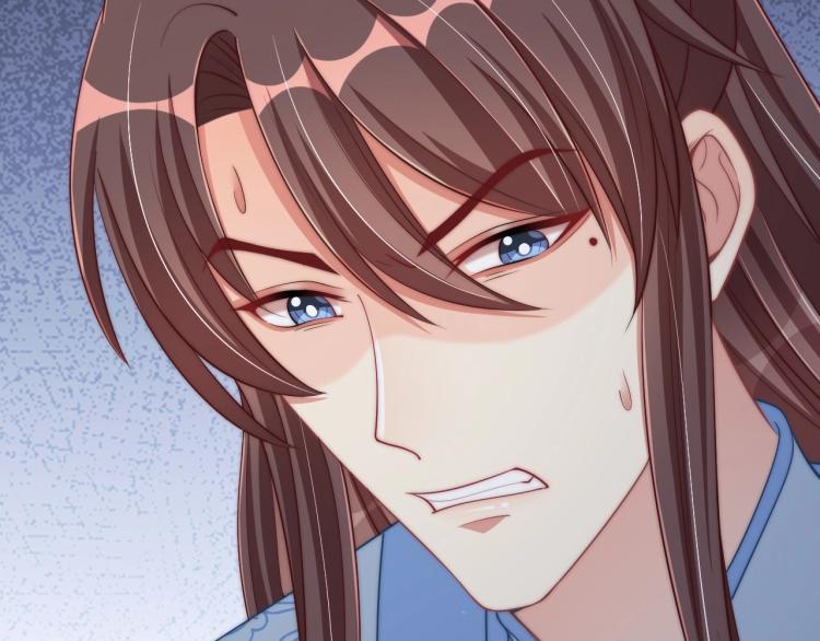 第85话 我是你师母！66