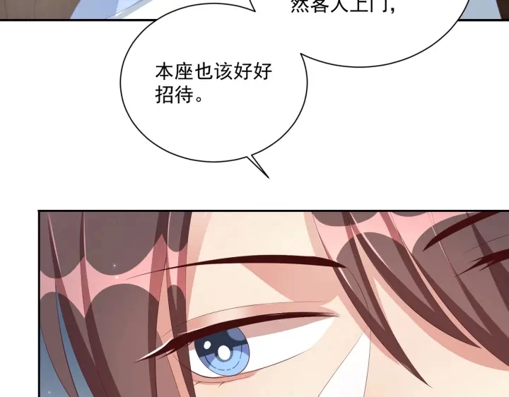 第116话  三口团聚57
