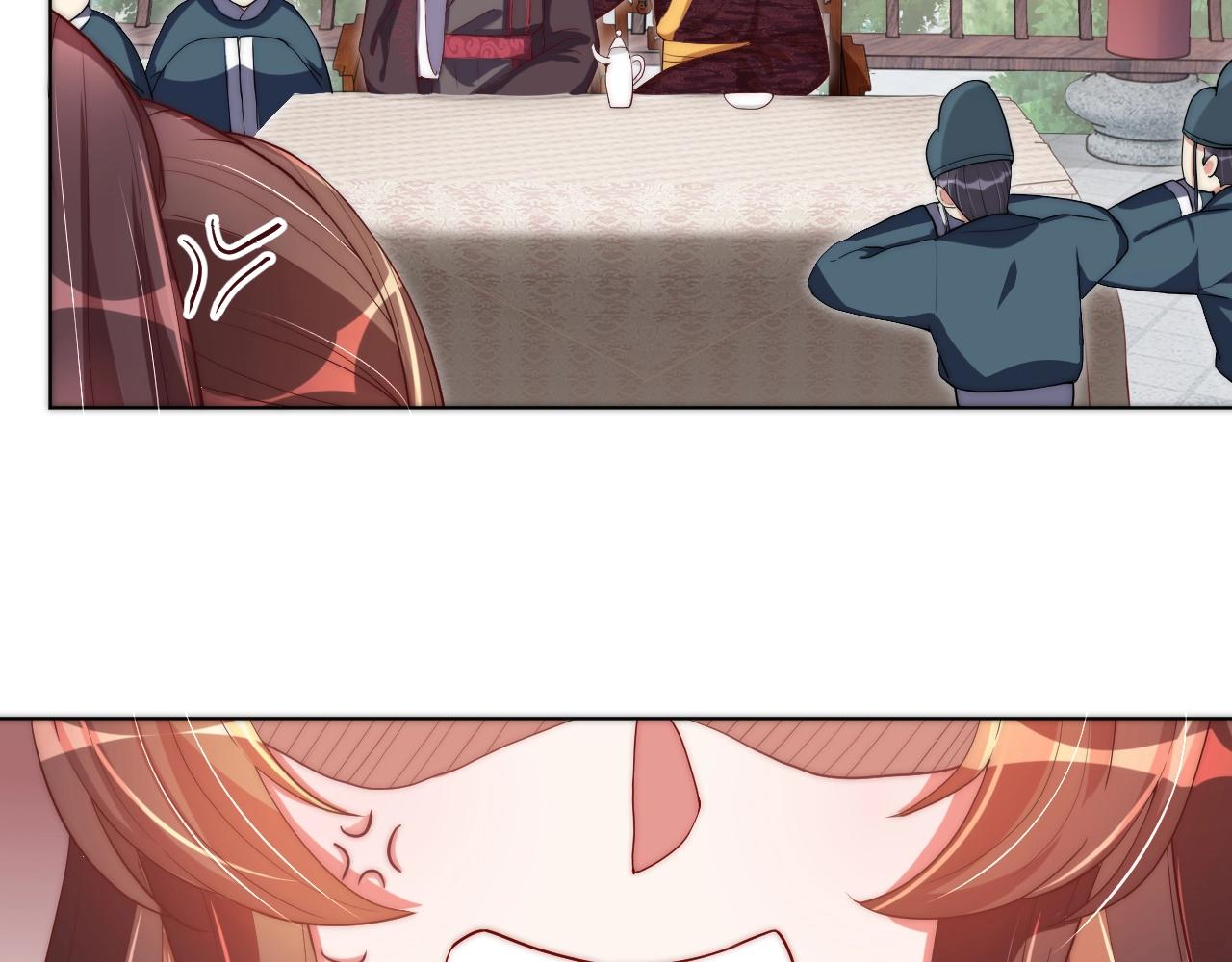 第41话 高高爹爹抱！41