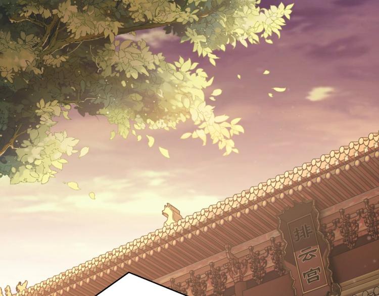 第81话 十年一面误终身4