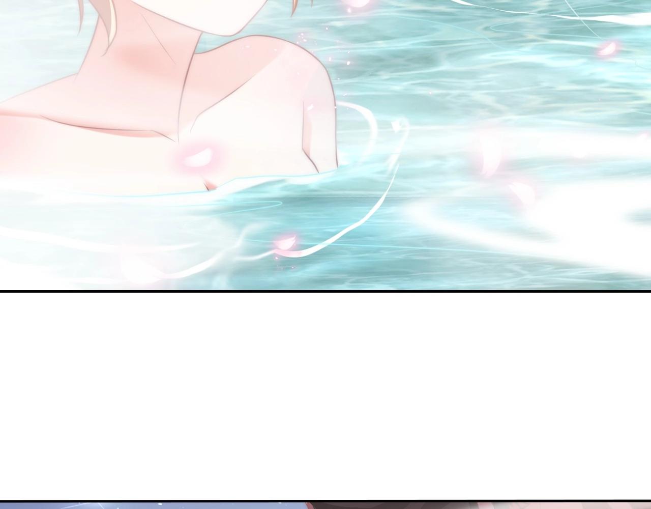 第29话 国师的偏爱16
