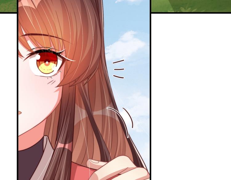 第75话 定要讨回来！21