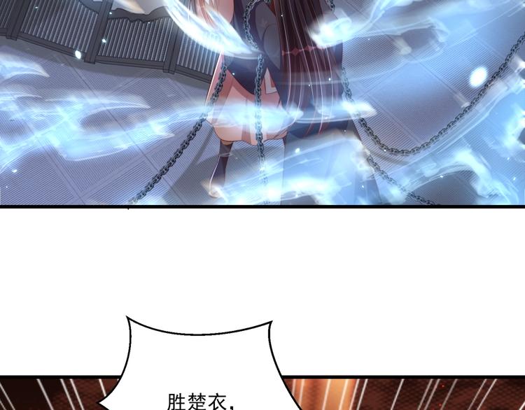 第71话 我等你65