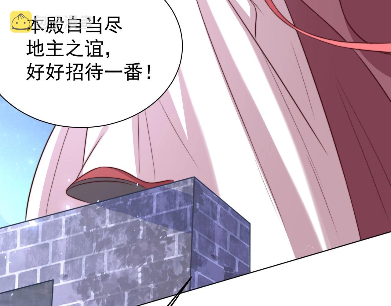 第44话 活阎王14