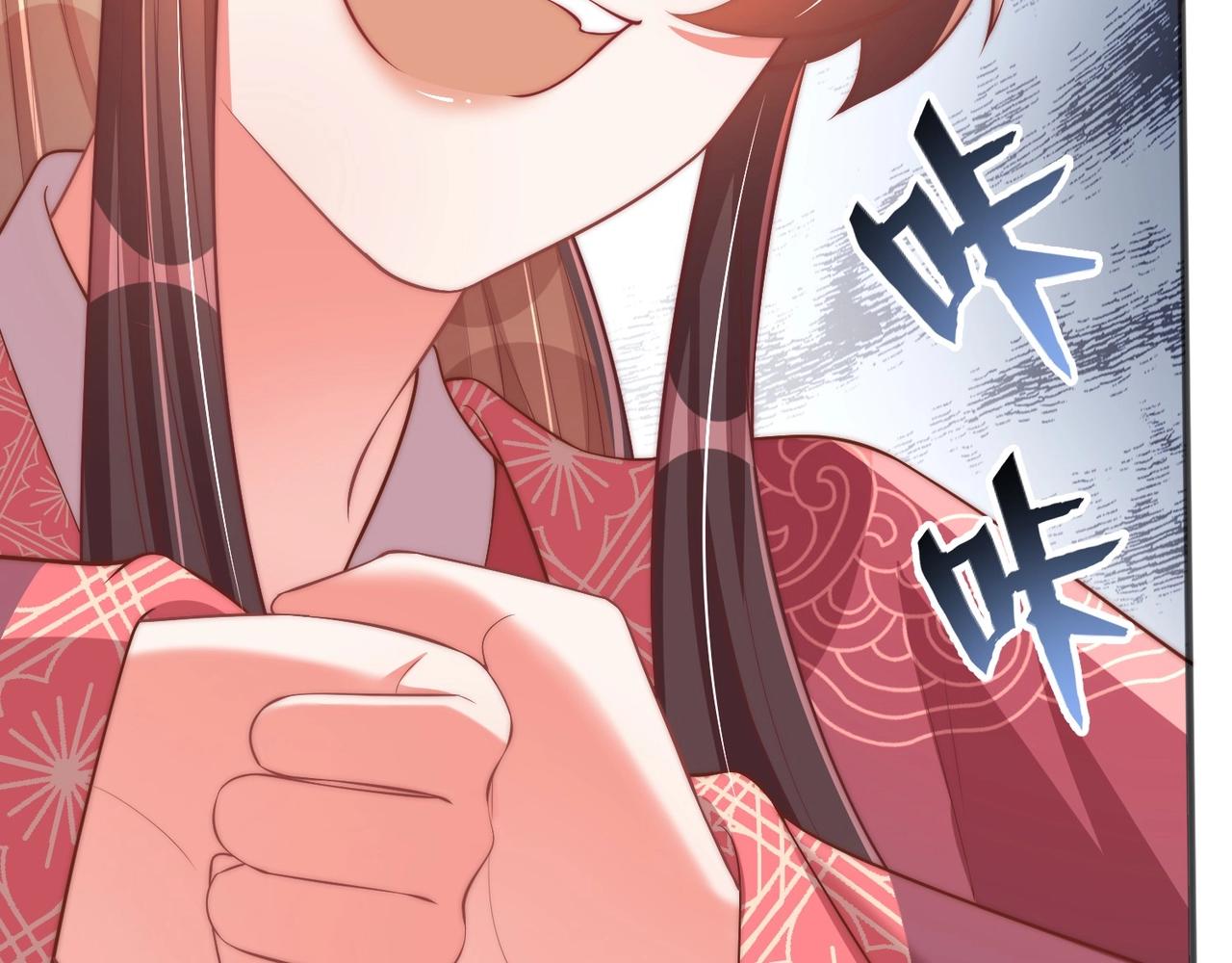 第42话 女儿失踪！70