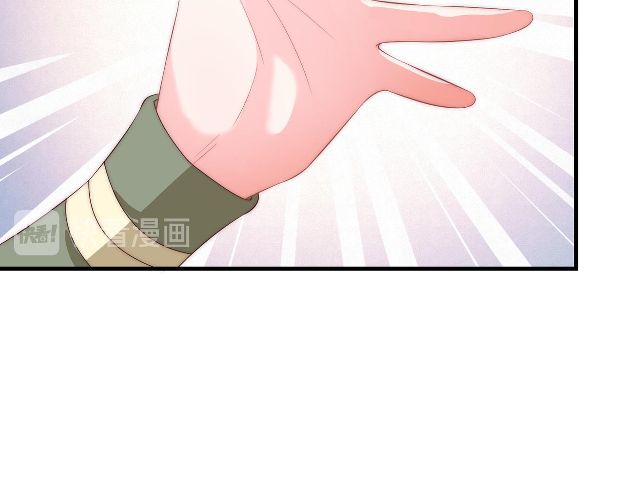 第110话 你敢跟我抢男人？54