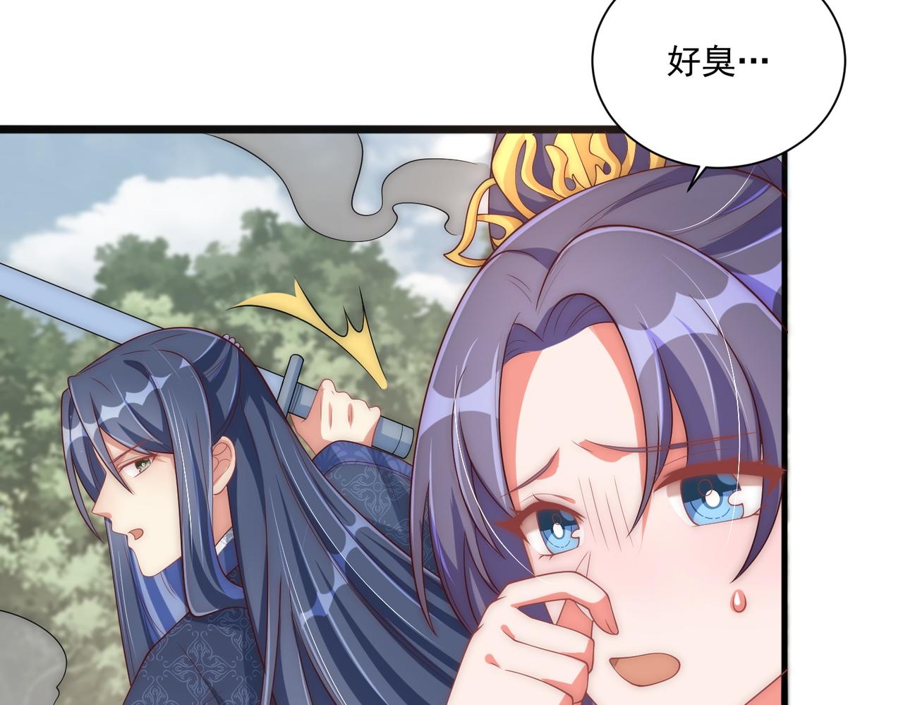 第109话  新的金爵79