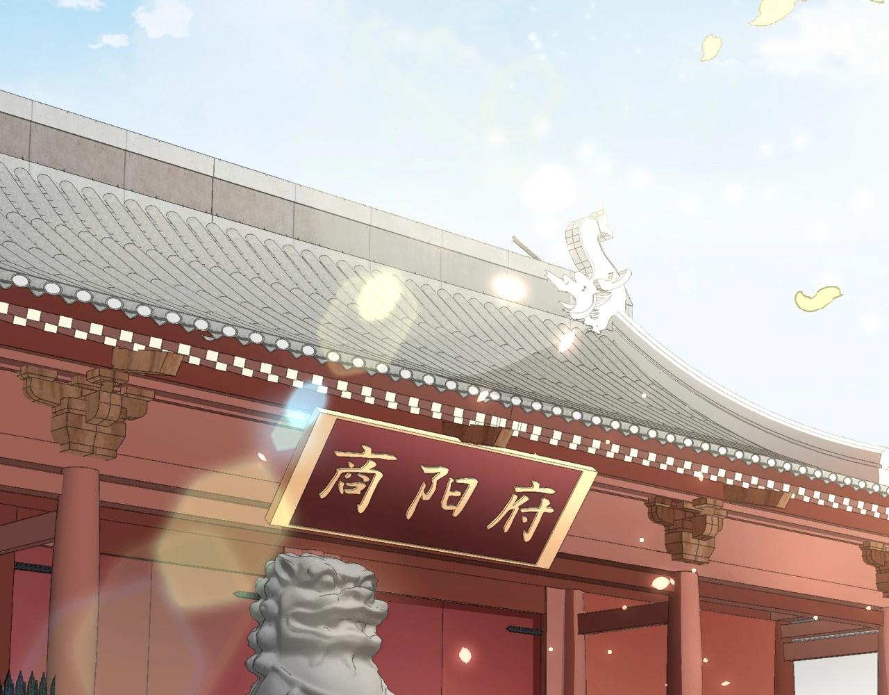 第33话 你会死吗？5