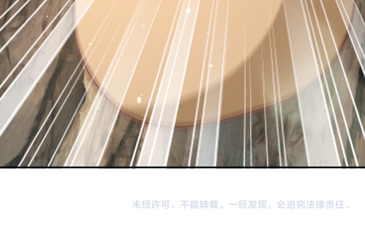 第109话  新的金爵120