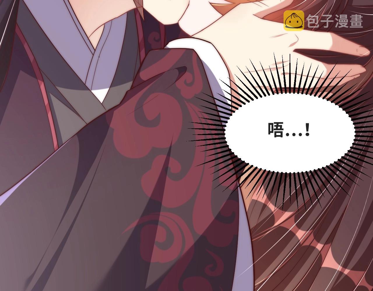 第35话 怜怜，我想你……75