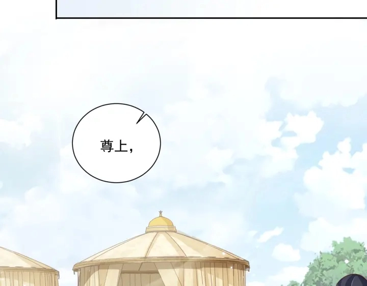 第116话  三口团聚41