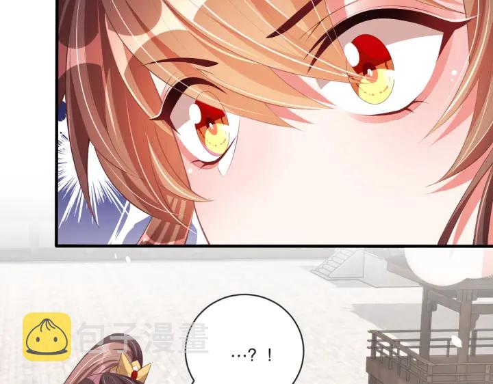 第120话 萧怜要被斩首？136
