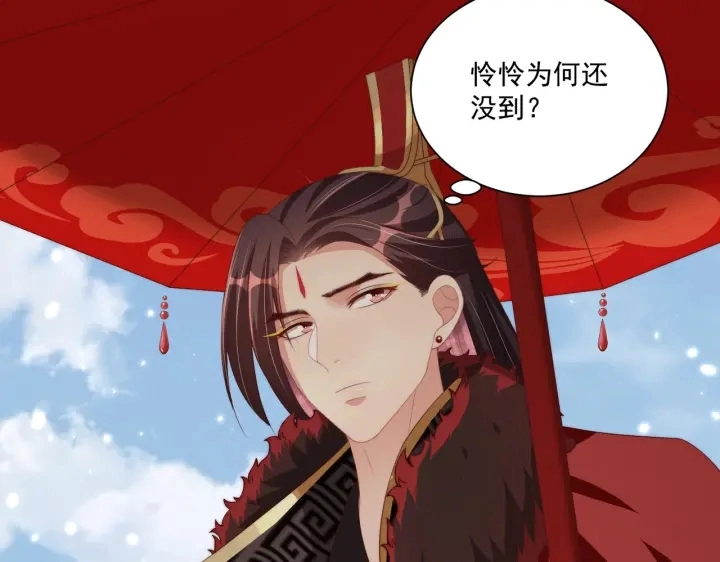 第116话  三口团聚9