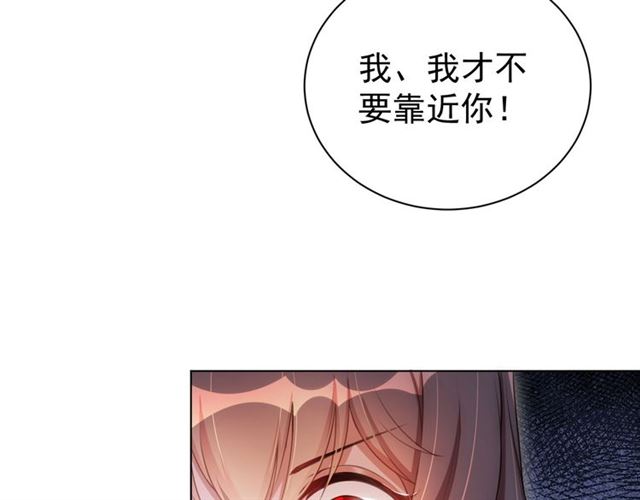 第15话 过来，我看看17