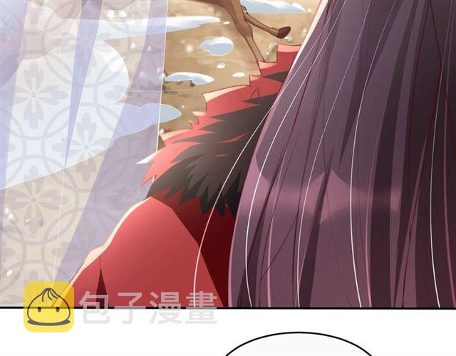 第11话 殿下别乱动9